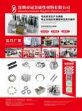 P66冠美.p1.p1.jpg