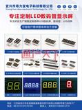 P59粤力宝.p1.p1.p1.p1.p1.p1.p1.p1.p1.p1.p1.p1.p1.p1.p