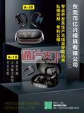 P58亿兴.p1.p1.p1.p1.p1.p1.jpg