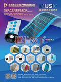 P63众彩.p1.p1.p1.p1.p1.p1.p1.p1.p1.jpg