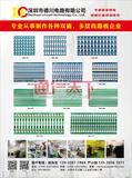 P60德川.p1.p1.p1.p1.p1.p1.p1.p1.p1.p1.p1.p1.p1.jpg
