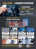 P105鲸鱼.p1.p1.p1.p1.jpg