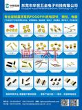 P15华昱.p1.p1.p1.jpg