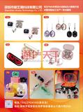 P17锦艺.p1.p1.p1.p1.p1.p1.p1.p1.p1.p1.jpg