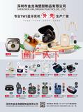 P5金龙海.p1.p1.jpg