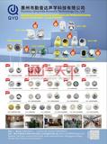 P13勤音达.p1.p1.p1.p1.p1.p1.p1.p1.p1.p1.p1.p1.p1.p1.p