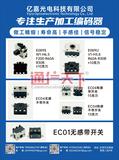 P55亿嘉.p1.p1.p1.p1.p1.p1.jpg